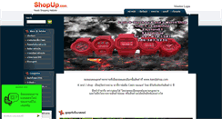 Desktop Screenshot of kandjshop.com